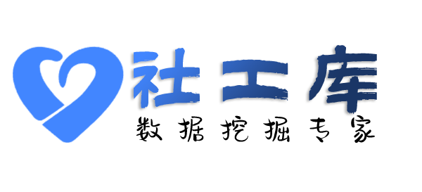 找人查询手机定位具体位置